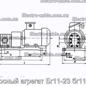 Насосний агрегат БГ11-23 БГ11-23А - фотографія №1.