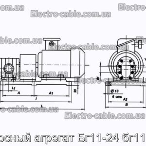 Насосний агрегат БГ11-24 БГ11-24А - фотографія №1.