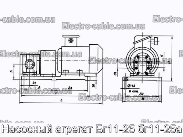 Насосний агрегат БГ11-25 БГ11-25А - фотографія №2.