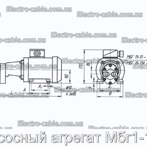 Насосный агрегат Мбг1-11а - фотография № 1.