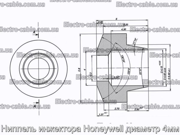 Ніпель інжектора Honeywell діаметр 4мм - фотографія №2.