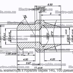 Ніпель інжектора до пальника серії 140, 150 діаметр 4мм - фотографія №1.