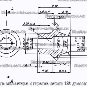 Ніпель інжектора до пальника серії 160 діаметр 4мм - фотографія №1.