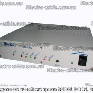 Оборудование линейного тракта SHDSL ВС-01, ВС-01К - фотография № 1.