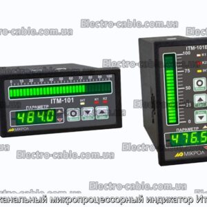 Одноканальний мікропроцесорний індикатор ІТМ-101 - фотографія №1.
