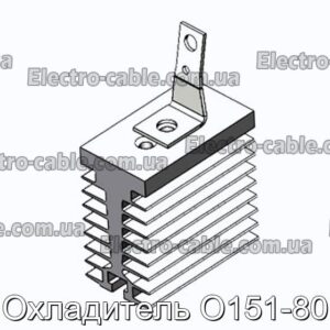 Охладитель О151-80 - фотография № 1.