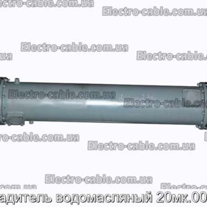 Охладитель водомасляный 20мк.000-18 - фотография № 1.
