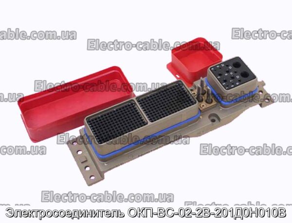 Электросоединитель ОКП-ВС-02-2В-201Д0Н010В - фотография № 1.