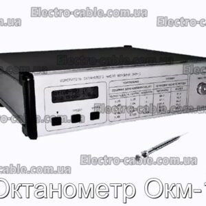 Октанометр Окм-1 - фотография № 1.