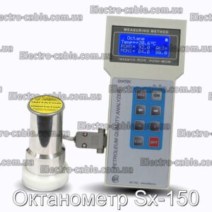 Октанометр Sx-150 - фотография № 1.