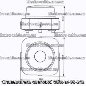 Оповещатель световой соло М-08-24в - фотография № 2.