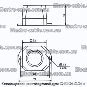 Оповещатель светозвуковой дуэт C-03-24 /3 24 в - фотография № 2.