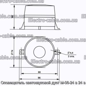 Оповещатель светозвуковой дуэт М-06-24 в 24 в - фотография № 1.