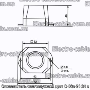 Оповещатель светозвуковой дуэт С-03с-24 24 в - фотография № 1.