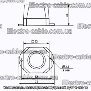 Оповещатель светозвуковой внутренний дуэт С-03с-12 - фотография № 2.