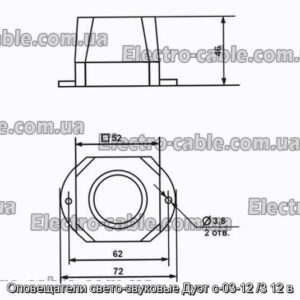 Оповещатели свето-звуковые Дуэт c-03-12 /3 12 в - фотография № 2.