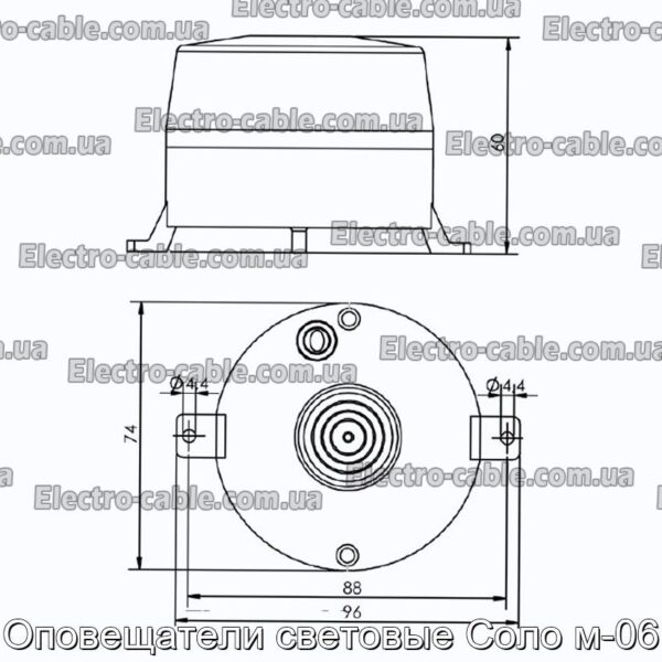Оповещатели световые Соло м-06 - фотография № 1.
