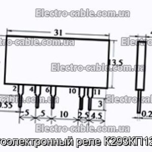 Оптоэлектронный реле К293КП12АП - фотография № 1.