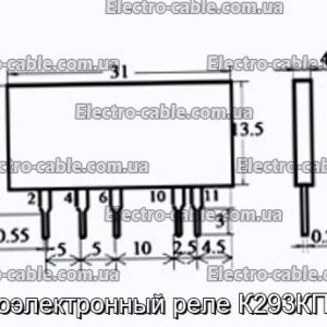 Оптоэлектронный реле К293КП13П - фотография № 1.