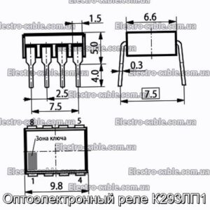 Оптоэлектронный реле К293ЛП1 - фотография № 1.