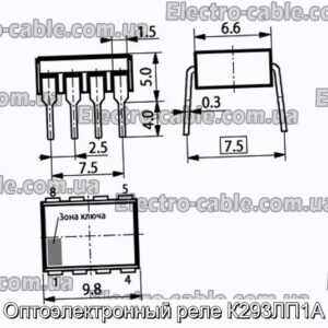 Оптоэлектронный реле К293ЛП1А - фотография № 1.