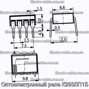 Оптоэлектронный реле К293ЛП1Б - фотография № 1.