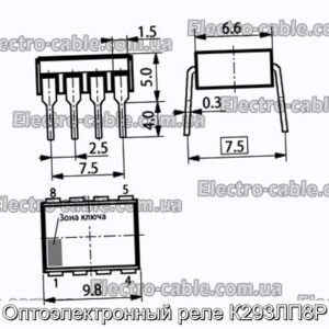 Оптоэлектронный реле К293ЛП8Р - фотография № 1.