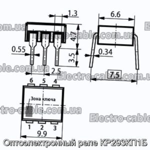 Оптоэлектронный реле КР293КП1Б - фотография № 1.