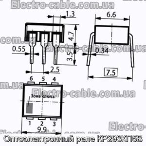 Оптоэлектронный реле КР293КП5В - фотография № 1.