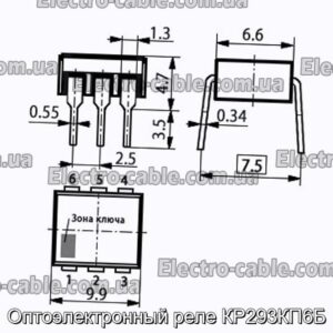 Оптоэлектронный реле КР293КП6Б - фотография № 1.