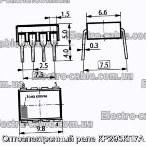 Оптоелектронне реле КР293КП7А - фотографія №1.