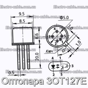 Оптопара 3ОТ127Е - фотография № 1.