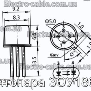 Оптопара 3ОУ186А - фотография № 1.