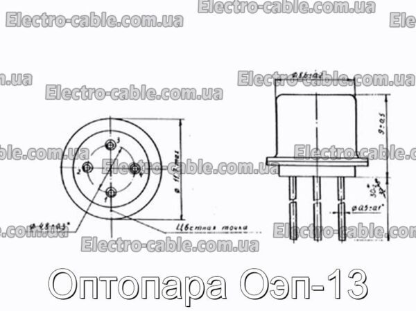 Оптопара Оэп-13 - фотография № 2.