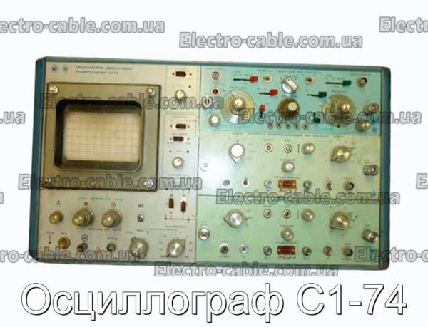 Осциллограф С1-74 - фотография № 1.