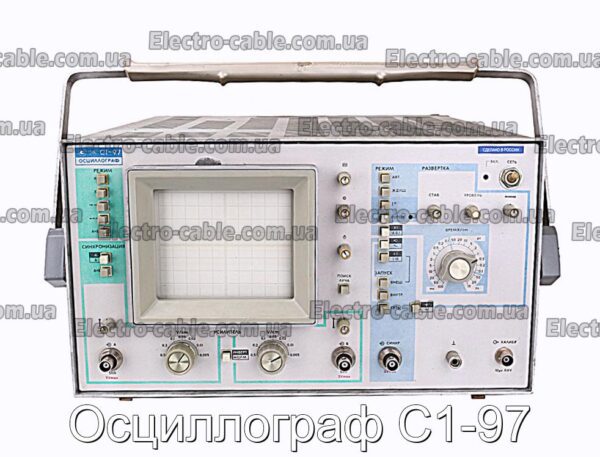 Осциллограф С1-97 - фотография № 7.