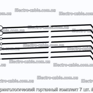 Отоларингологический гортанный комплект 7 шт. #04700 - фотография № 1.