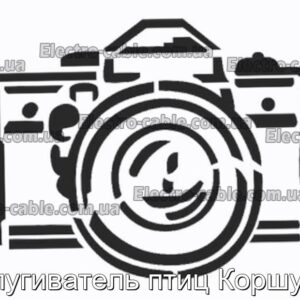 Отпугиватель птиц Коршун-8 - фотография № 1.