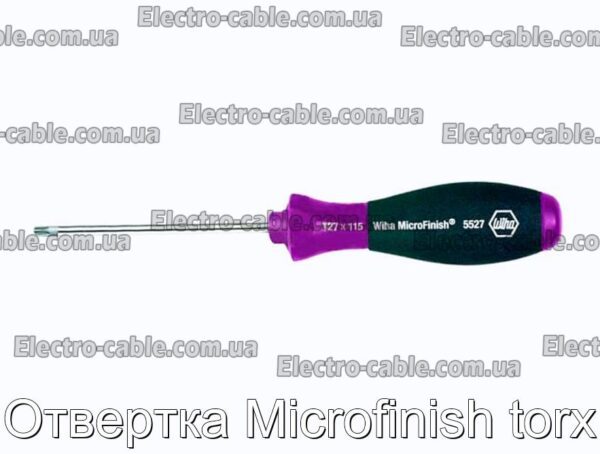 Викрутка Microfinish torx - фотографія №1.