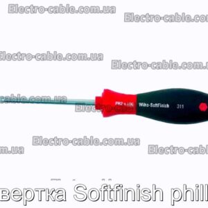 Отвертка Softfinish phillips - фотография № 1.