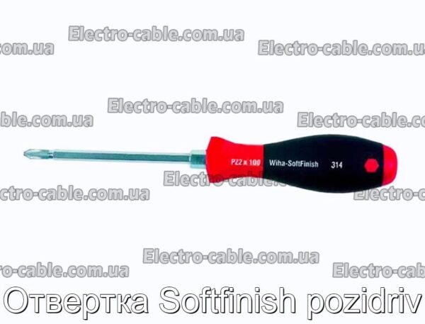 Викрутка Softfinish pozidriv - фотографія №1.