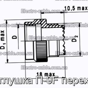 P -9F Plug Перехід - Фотографія № 1.