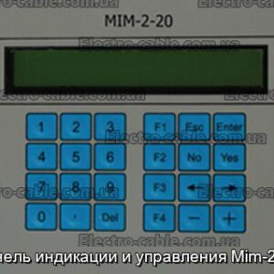 Панель индикации и управления Mim-2-20 - фотография № 1.