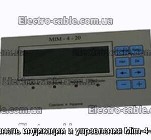 Панель индикации и управления Мim-4-20 - фотография № 1.