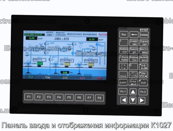Панель ввода и отображения информации К1027 - фотография № 1.