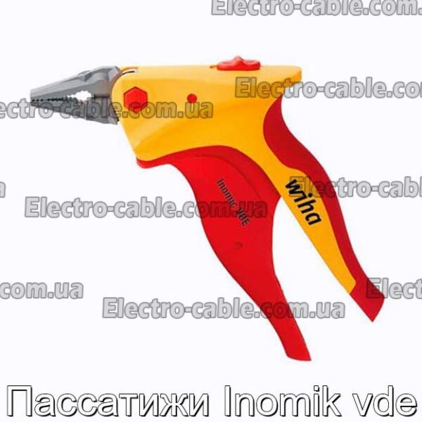 Пассатижи Inomik vde - фотография № 1.