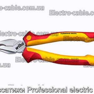 Пассатижи Professional electric vde - фотография № 1.