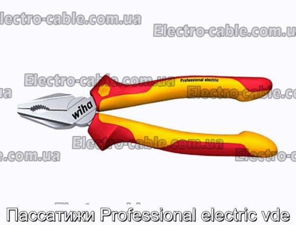 Пассатижи Professional electric vde - фотография № 1.