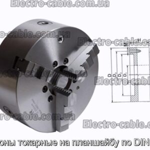Патроны токарные на планшайбу по DIN 6350 - фотография № 1.