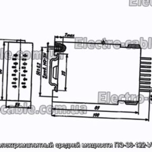Реле електромагнітний середньої потужності ПЕ-36-122-У3 220В - фотографія №1.
